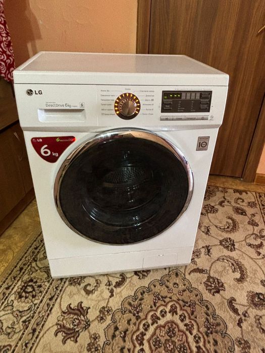 Стиральная машинка
