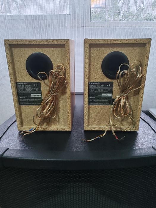 Boxe de raft Panasonic