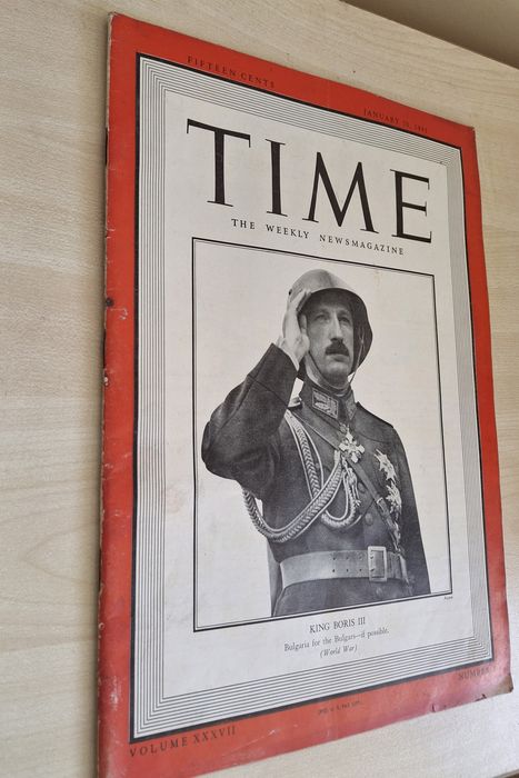 Цар Борис III TIME Magazine 1941 20 януари списание Тайм