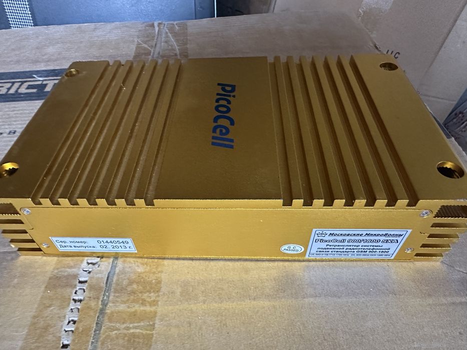 Усилетиль связи Picocell