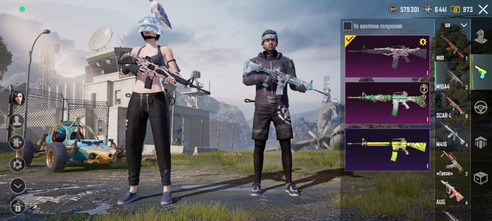 Пубг мобиле ,pubg moʻbile