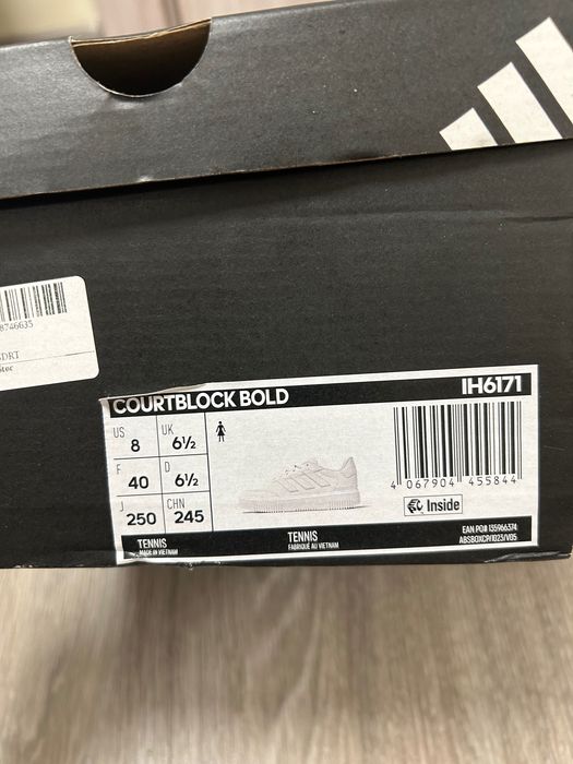 Оригинални Маратонки Adidias Courtblock