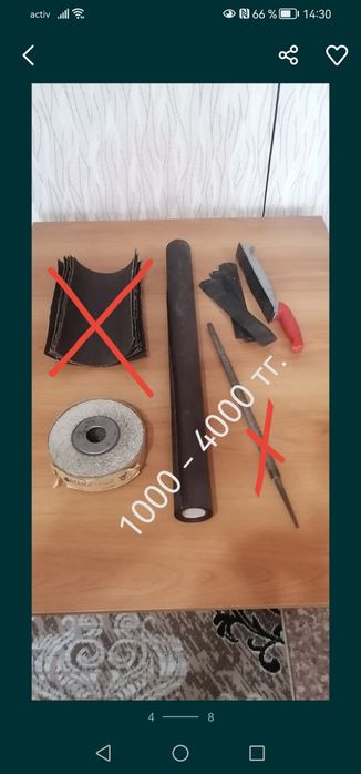 Продам разный инструмент