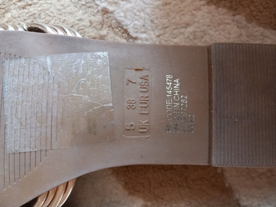 Дамски балеринки Graceland,Reve