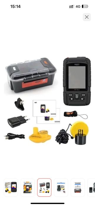 Эхолот lucky FF718lic