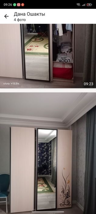 продается шкаф б/у