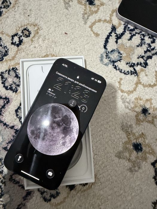 Айфон 13 срочна продажа