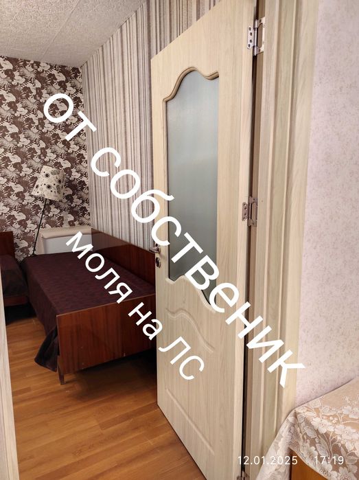 Дава се под наем Двустаен апартамент в Пловдив, Беломорски - 47 кв.м за 255 € - Снимка #1