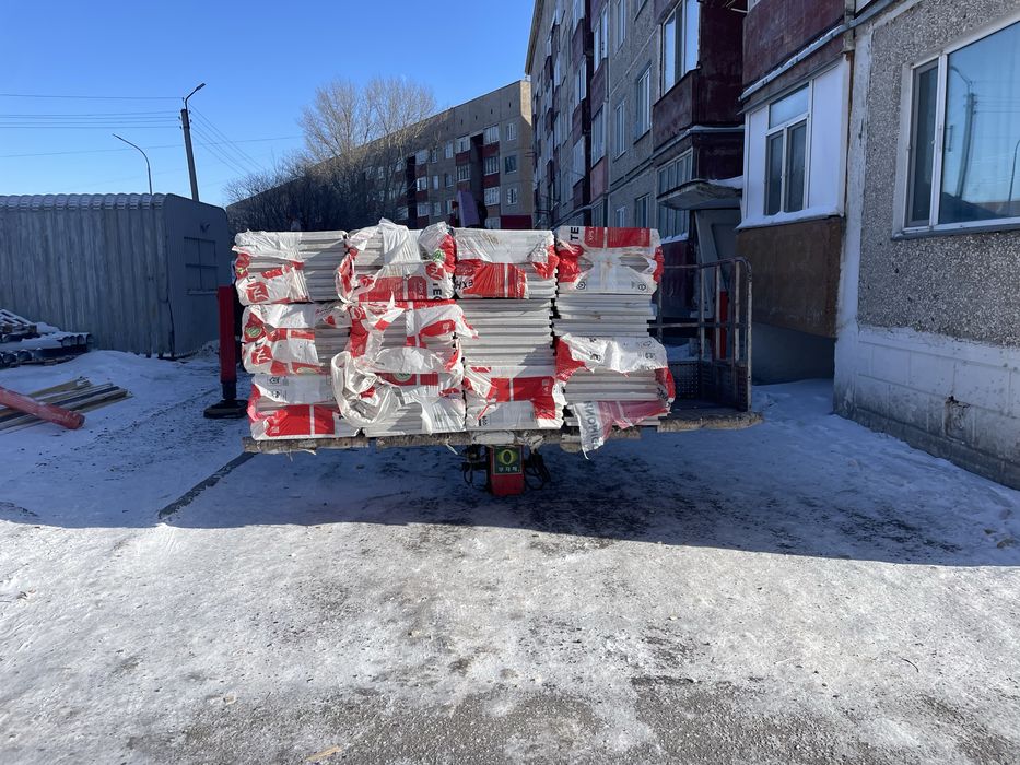 Автовышка Агп Вышка