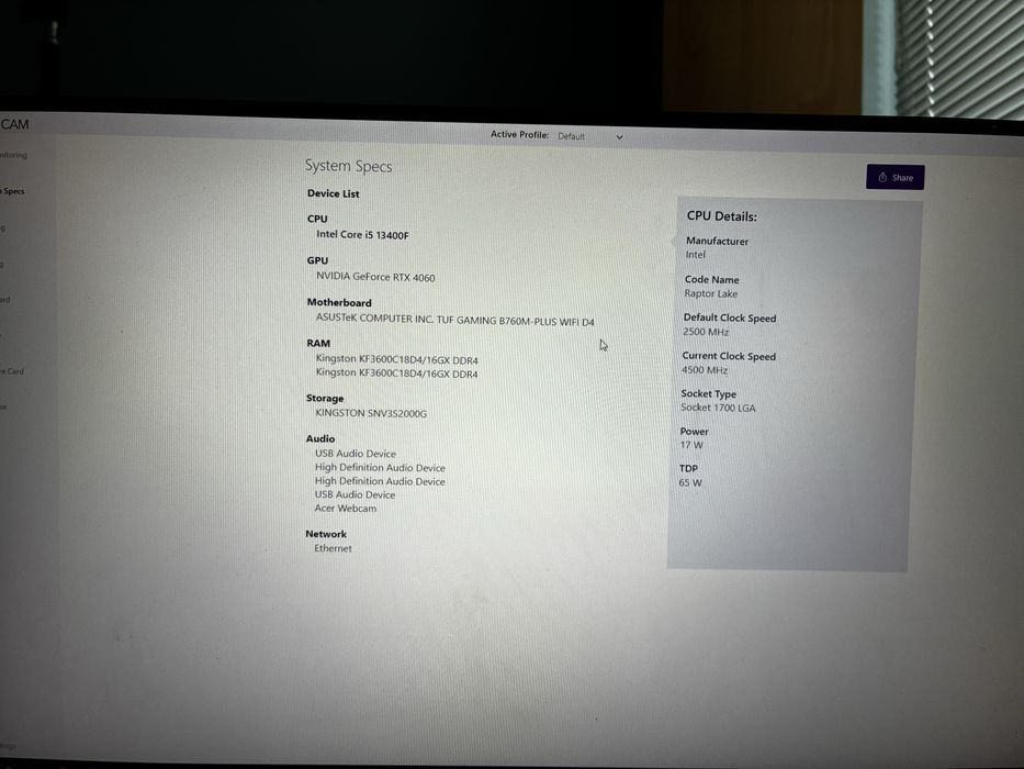 Геймърски компютър  – Intel i5 13400F / RTX 4060 / 32GB RAM