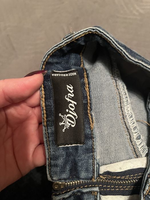 Дънки от марката Djofra