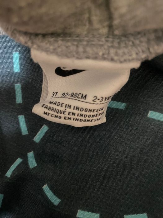 2бр. Детски суитшъри на Nike