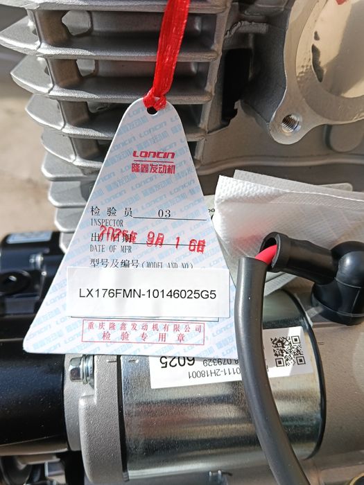 Двигатель для эндуро. Лонцин 300(loncin yb300h)