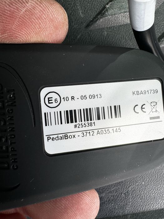 Pedalbox за ауди