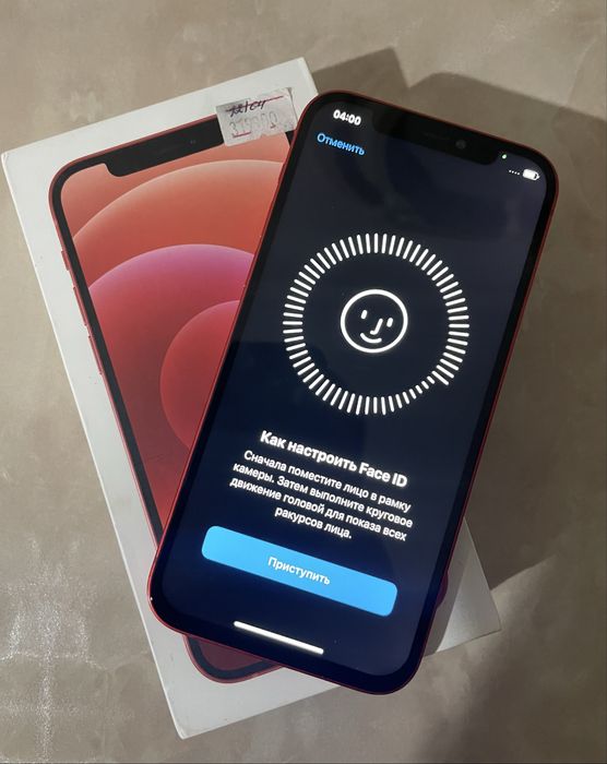 iphone  12 новый