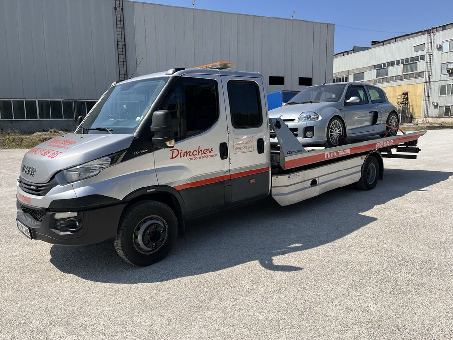 Пътна помощ Пловдив