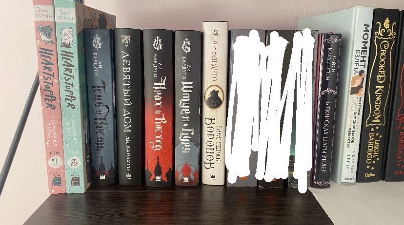 продам книги young adult