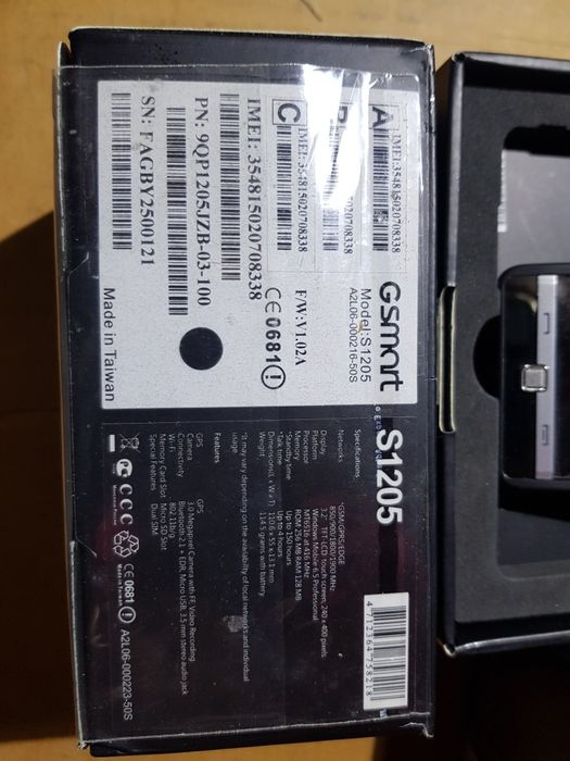 Телефон Gigabyte GSmart S1205, Покет за маркиране в ресторант и кафе