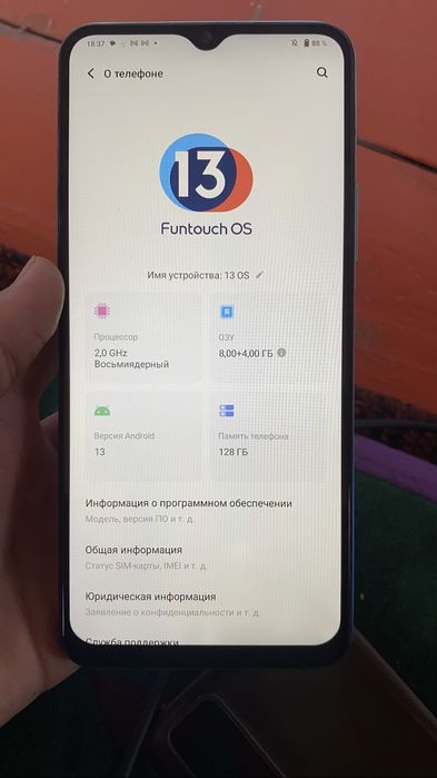 Vivo y53s 128гб