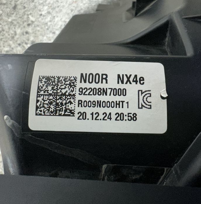 Far Hyundai Tucson 4