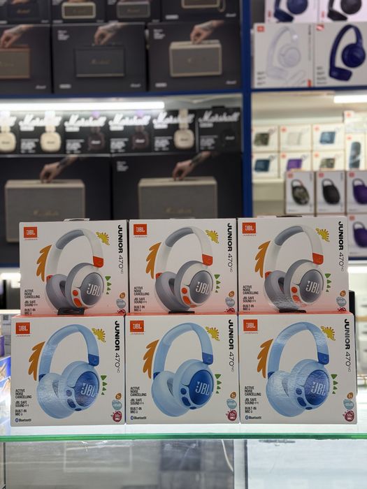 Наушники JBL Junior 470NC