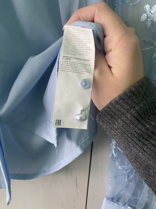 Синя риза Mohito с бродерия, цветя перли с етикет