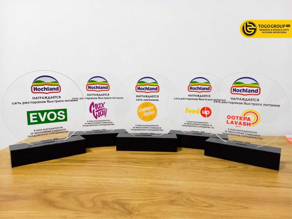 Статуэтка награды