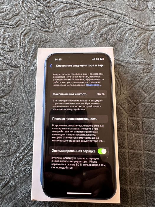 айфон 13 128 гб аккб 89%