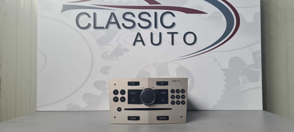 Музика CD Opel Zafira 2007г.