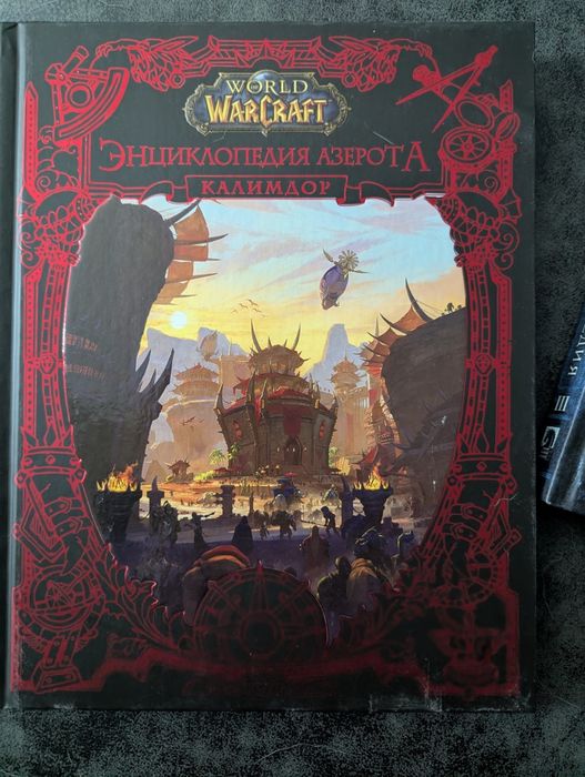 Продаю новые книги