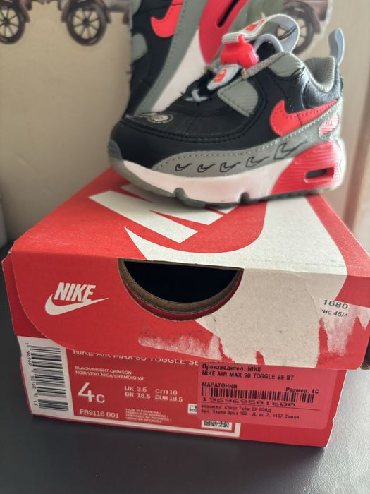 Маратонки Nike Air max