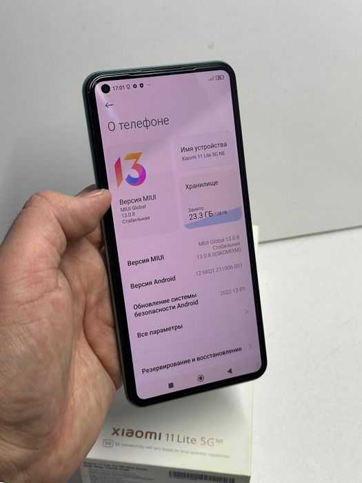 Продам Xiaomi Mi 11 lite 5G Ne