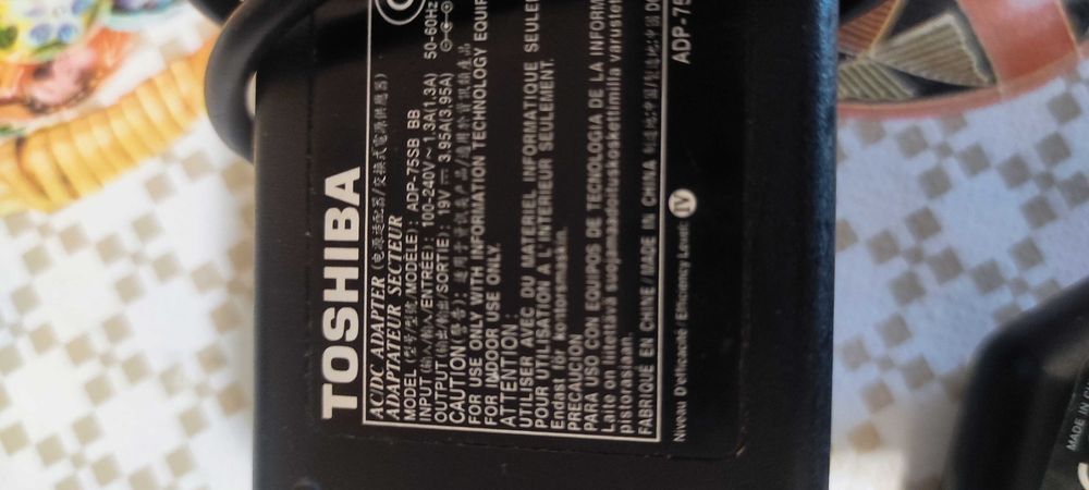 Стари зарядни за телефони