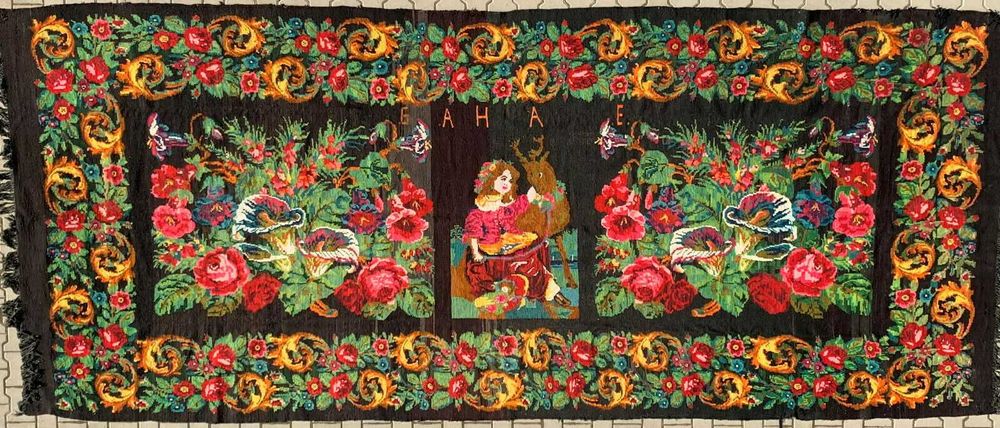 covor vechi antic traditional moldovenesc basarabean manual 560x230 cm