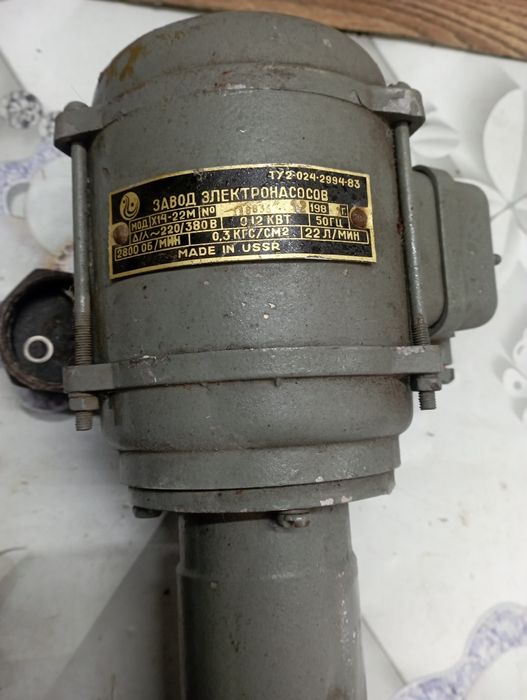 Продам помпу СОЖ токарный , фрезерный станок.