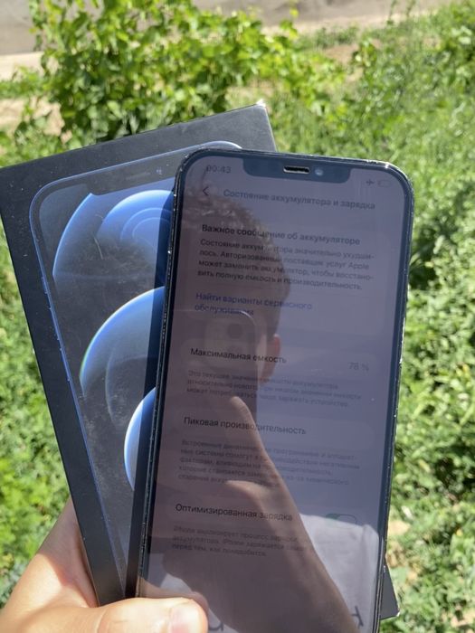 iPhone 12 Pro Max 128GB 78% АКБ Айфон 12 про макс