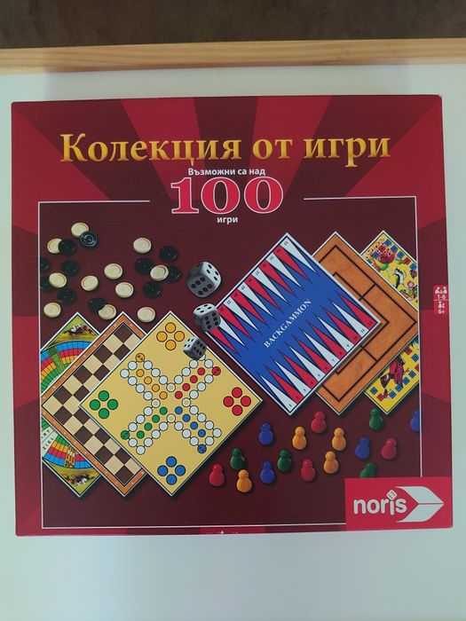 Колекция от игри