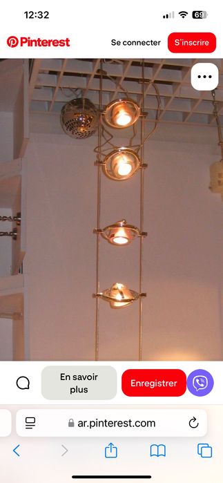 Лампа ikea Termosfar 5 спота нова