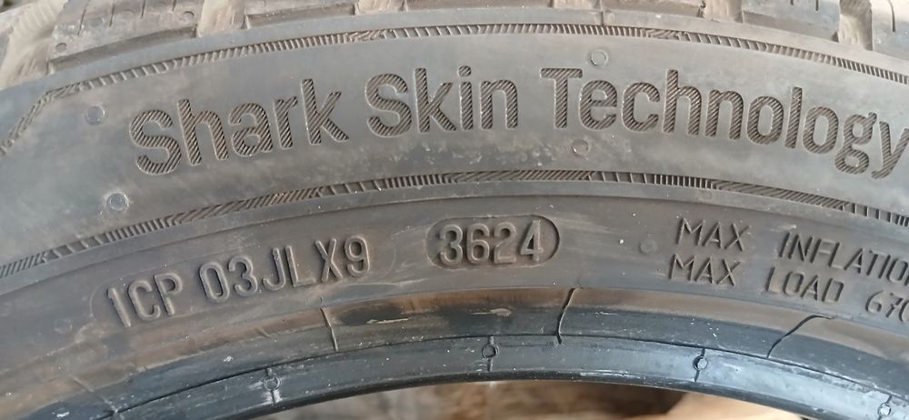 Зимни гуми UNIROYAL 225/45/17