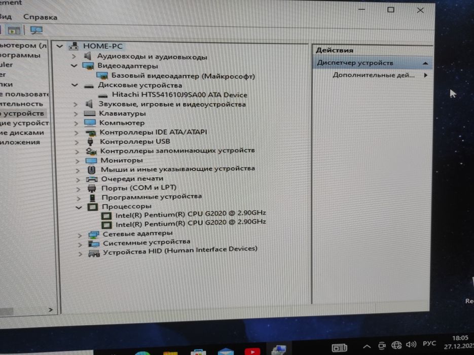 Tayyor kampyuterga keys srochna sotiladi arzonga  bervoraman