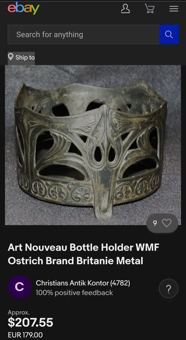 WMF Посребрени съдове