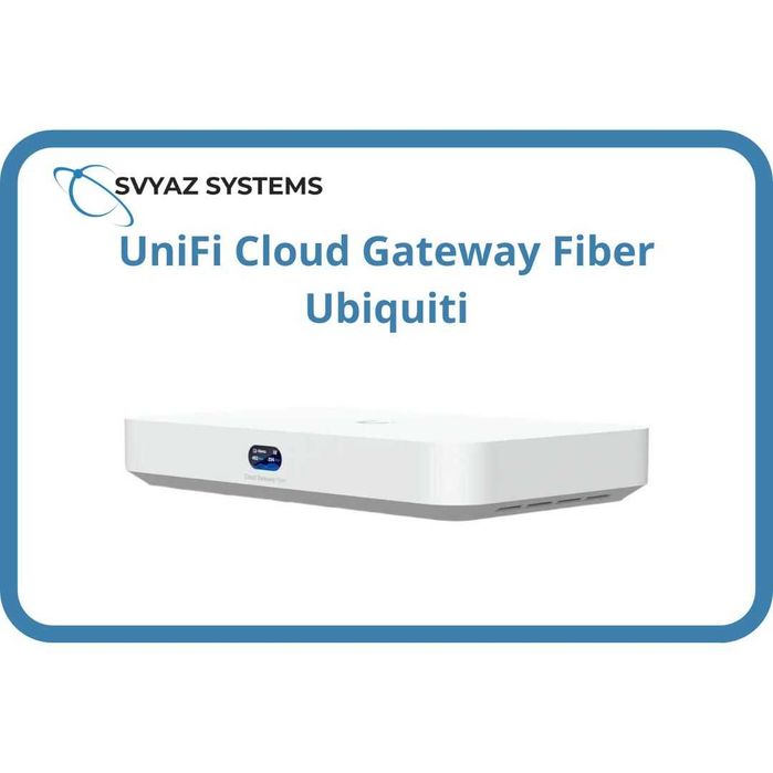UniFi Cloud Gateway Fiber маршрутизатор Ubiquiti