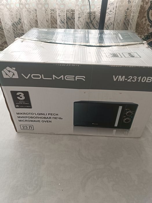 Микроволновка сотилади