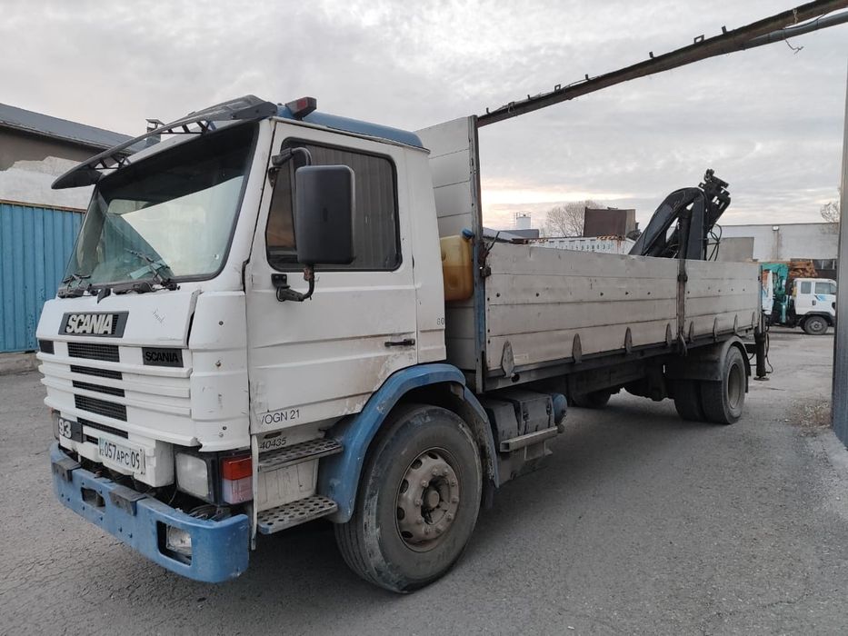 Услуги Манипулятора