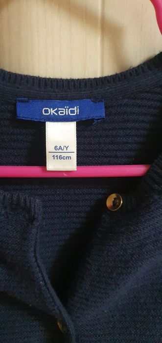 Свитер теплый Gulliver