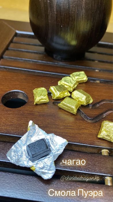 Смола пуэра (ча гао)