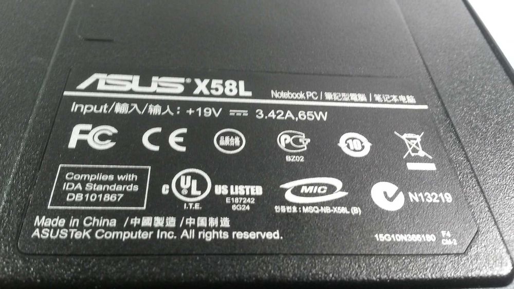Лаптоп ASUS X58L за части или ремонт (цена за целия лаптоп)