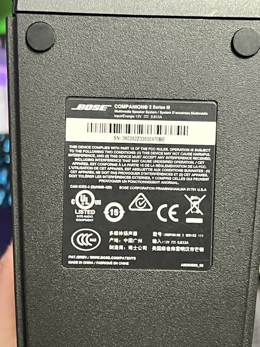 Boxe Birou PC BOSE Companion 2 Series |||