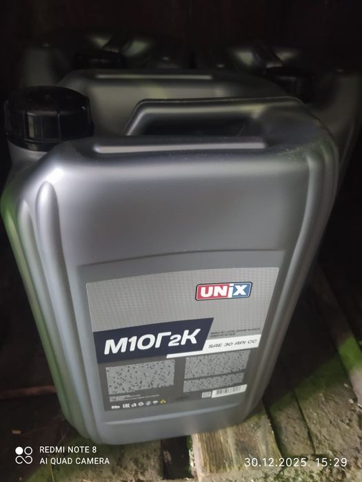 Диз масло сатылады