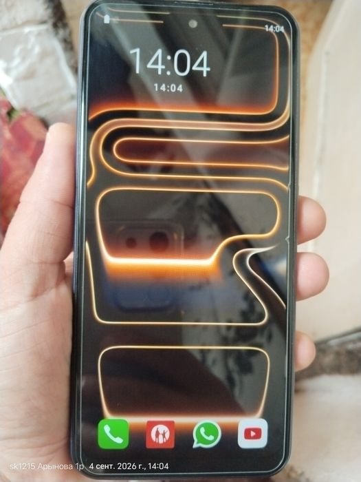 Iphone 17pro max